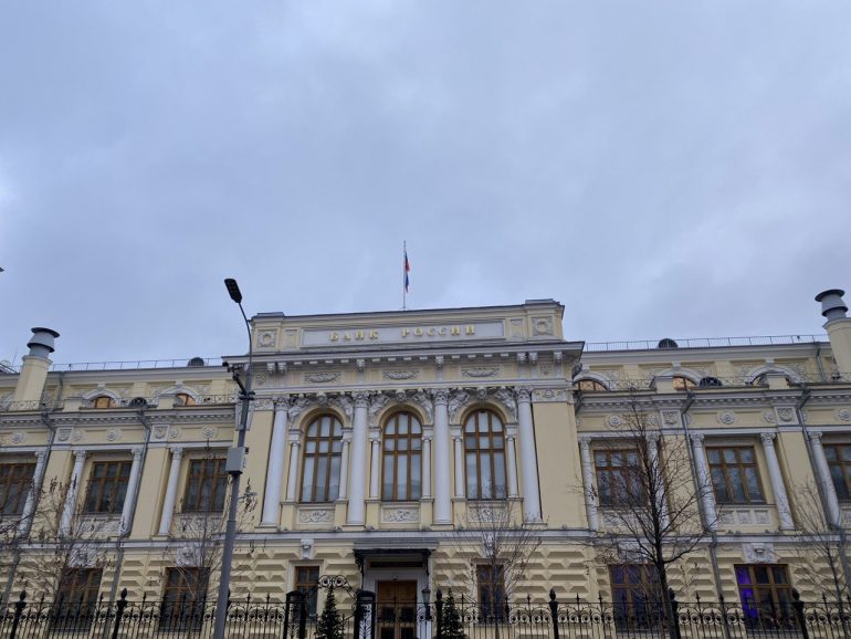 Снижение ставки ЦБ уже сократило процентные расходы части бизнеса
