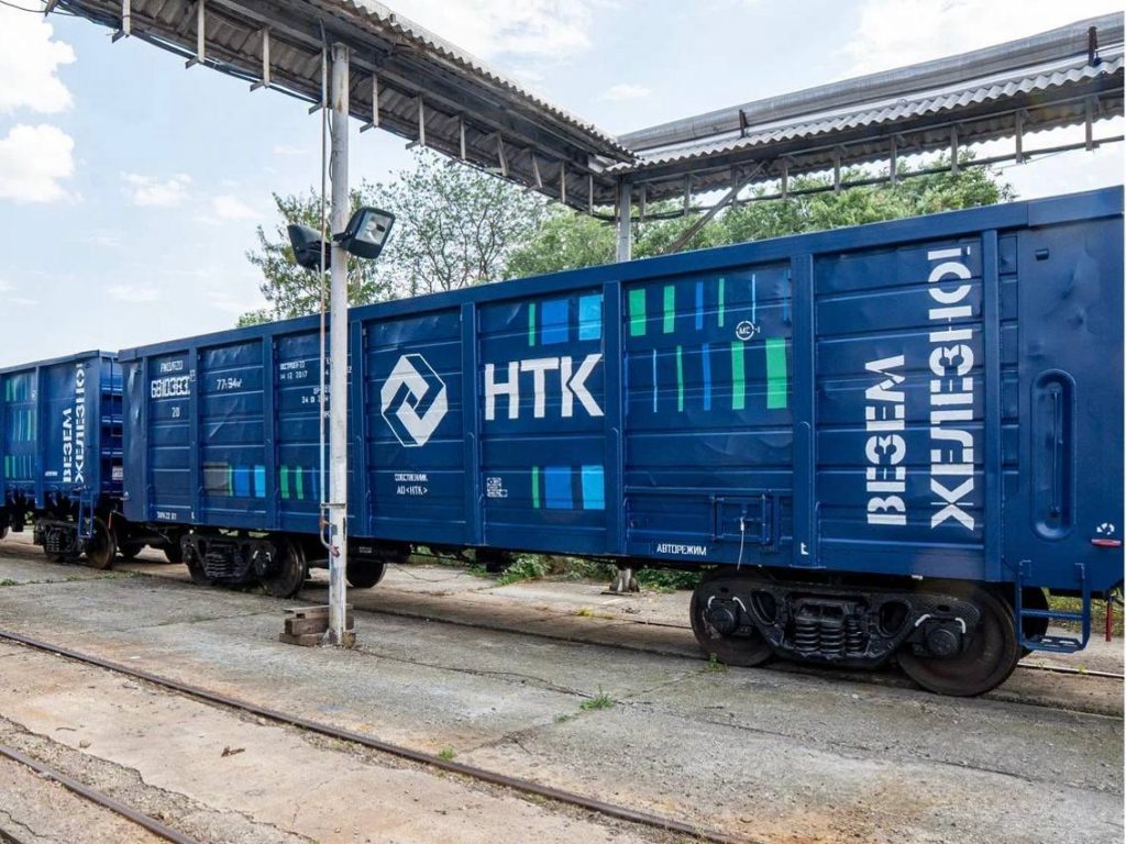 НТК по итогам I квартала увеличила поставки энергетического угля на экспорт и для нужд энергетики Сибири