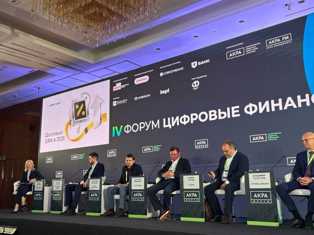 «Аскона» рассматривает выход IPO. Подготовка началась через ЦФА