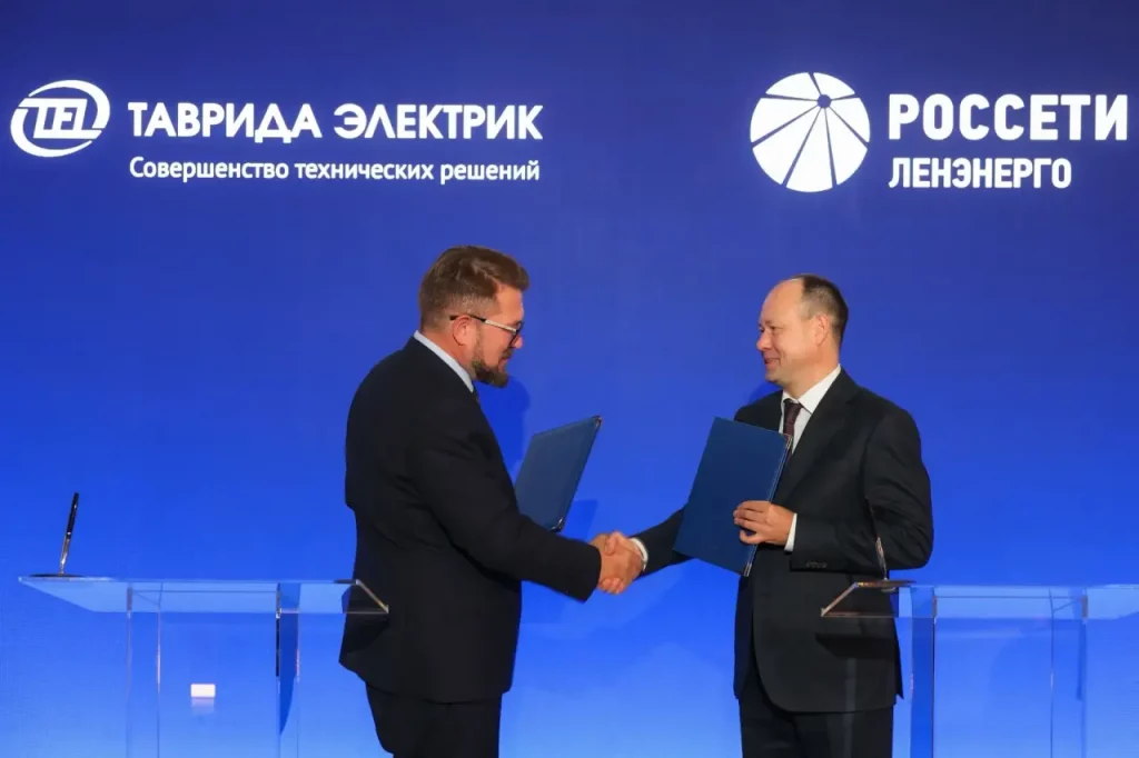 «Россети Ленэнерго» и «Таврида Электрик» укрепляют технологический суверенитет российской энергетики
